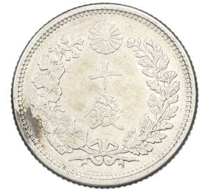 10 сен 1904 года Япония — Фото №2