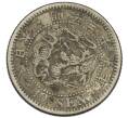 Монета 10 сен 1906 года Япония (Артикул: M2-81818) — Фото №1