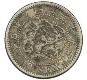 10 сен 1906 года Япония — Фото №1