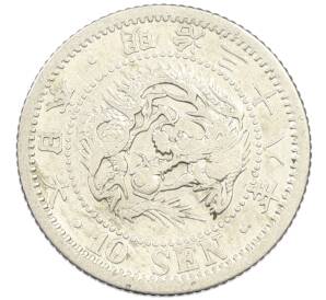 10 сен 1905 года Япония — Фото №1