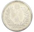 Монета 10 сен 1905 года Япония (Артикул: M2-81819) — Фото №2