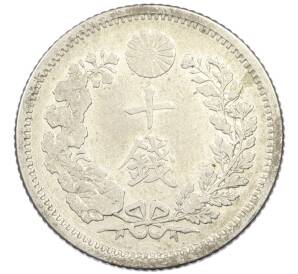 10 сен 1905 года Япония — Фото №2