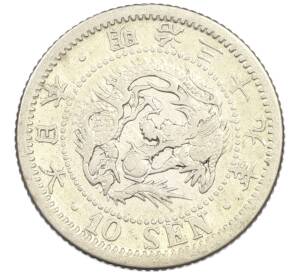 10 сен 1906 года Япония — Фото №1