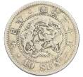 Монета 10 сен 1897 года Япония (Артикул: M2-81821) — Фото №1