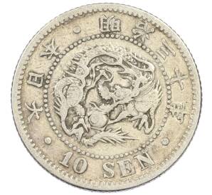 10 сен 1897 года Япония — Фото №1