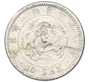 10 сен 1905 года Япония — Фото №1