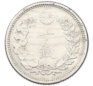 10 сен 1905 года Япония — Фото №2