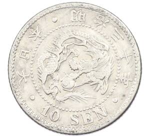 10 сен 1897 года Япония — Фото №1