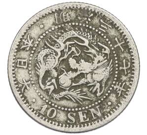 10 сен 1904 года Япония — Фото №1