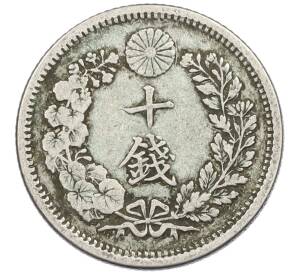 10 сен 1904 года Япония — Фото №2