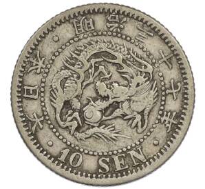 10 сен 1904 года Япония — Фото №1