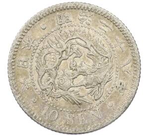 10 сен 1895 года Япония — Фото №1