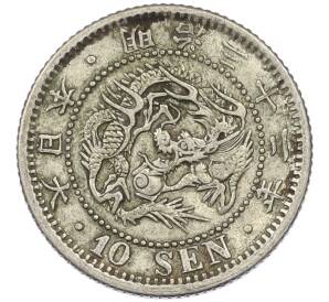 10 сен 1899 года Япония — Фото №1