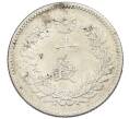 Монета 10 сен 1895 года Япония (Артикул: M2-81835) — Фото №2