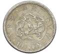 Монета 10 сен 1905 года Япония (Артикул: M2-81846) — Фото №1