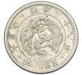 Монета 10 сен 1905 года Япония (Артикул: M2-81847) — Фото №1