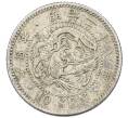 Монета 10 сен 1895 года Япония (Артикул: M2-81851) — Фото №1