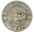 Монета 10 сен 1894 года Япония (Артикул: M2-81861) — Фото №1