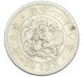 Монета 10 сен 1895 года Япония (Артикул: M2-81862) — Фото №1