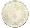 Монета 10 сен 1895 года Япония (Артикул: M2-81862) — Фото №2