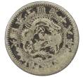 Монета 10 сен 1885 года Япония (Артикул: M2-81865) — Фото №1