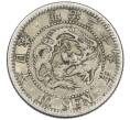 Монета 10 сен 1906 года Япония (Артикул: M2-81866) — Фото №1
