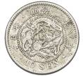 Монета 10 сен 1895 года Япония (Артикул: M2-81868) — Фото №1