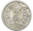 Монета 10 сен 1895 года Япония (Артикул: M2-81868) — Фото №2