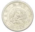 Монета 10 сен 1906 года Япония (Артикул: M2-81871) — Фото №1