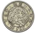 Монета 10 сен 1896 года Япония (Артикул: M2-81873) — Фото №1