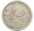 Монета 10 сен 1905 года Япония (Артикул: M2-81877) — Фото №1
