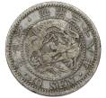 Монета 10 сен 1905 года Япония (Артикул: M2-81878) — Фото №1