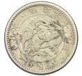 Монета 10 сен 1906 года Япония (Артикул: M2-81879) — Фото №1
