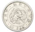 Монета 10 сен 1905 года Япония (Артикул: M2-81881) — Фото №1