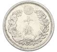 Монета 10 сен 1905 года Япония (Артикул: M2-81881) — Фото №2