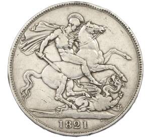 1 крона 1821 года Великобритания — Фото №1