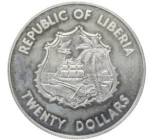 20 долларов 1983 года Либерия «Международный год людей с ограниченными возможностями» — Фото №2