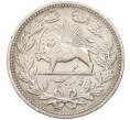 Монета 5000 динаров 1902 года (AH 1319) Иран (Артикул: K2-0414) — Фото №1