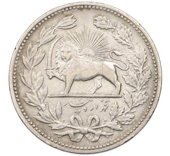 Монета 5000 динаров 1902 года (AH 1319) Иран (Артикул: K2-0414) — Фото №1