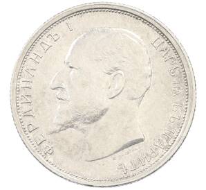 50 стотинок 1912 года Болгария — Фото №2