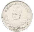 Монета 1000 динаров 1914 года (AH 1332) Иран (Артикул: K2-0437) — Фото №1
