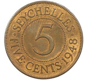 5 центов 1948 года Британские Сейшелы — Фото №1