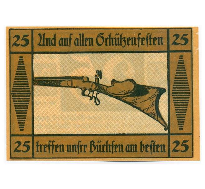 Банкнота 25 пфеннигов 1921 года Германия — город Зуль (Нотгельд) (Артикул: K12-40814) — Фото №1