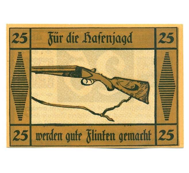 Банкнота 25 пфеннигов 1921 года Германия — город Зуль (Нотгельд) (Артикул: K12-40815) — Фото №1