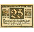 Банкнота 25 пфеннигов 1921 года Германия — город Зуль (Нотгельд) (Артикул: K12-40815) — Фото №2