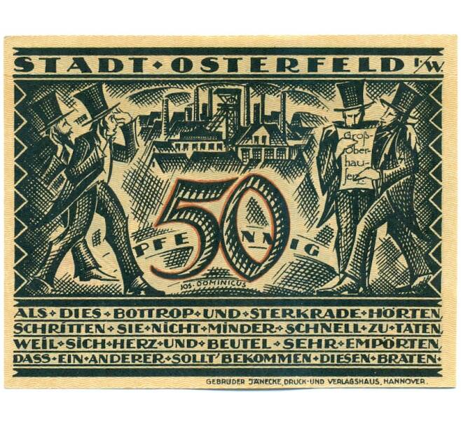 Банкнота 50 пфеннигов 1921 года Германия — город Остерфельд (Нотгельд) (Артикул: K12-40817) — Фото №1