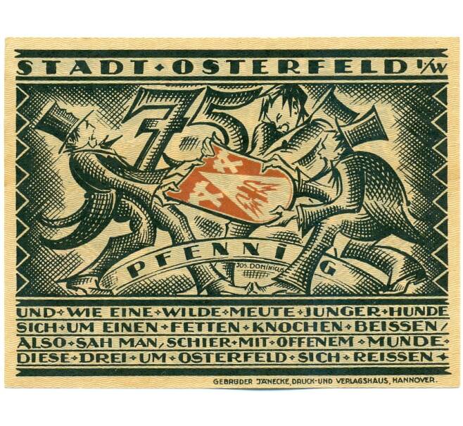 Банкнота 75 пфеннигов 1921 года Германия — город Остерфельд (Нотгельд) (Артикул: K12-40818) — Фото №1
