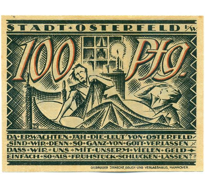 Банкнота 100 пфеннигов 1921 года Германия — город Остерфельд (Нотгельд) (Артикул: K12-40819) — Фото №1