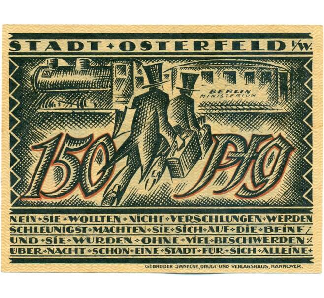 Банкнота 150 пфеннигов 1921 года Германия — город Остерфельд (Нотгельд) (Артикул: K12-40820) — Фото №1