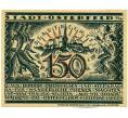 Банкнота 150 пфеннигов 1921 года Германия — город Остерфельд (Нотгельд) (Артикул: K12-40821) — Фото №1